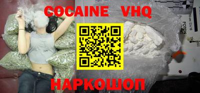 мдпв Славгород