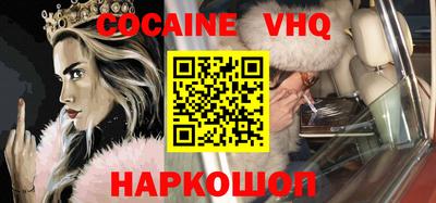apvp Среднеуральск