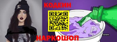jwh Старая Купавна