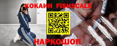 jwh Старая Купавна