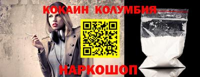 мдпв Славгород