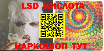 COCAINE Сланцы
