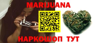 альфа пвп Ставрополь