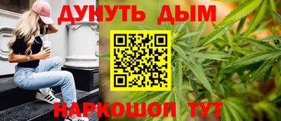 jwh Старая Купавна
