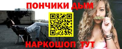 jwh Старая Купавна