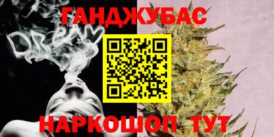 jwh Старая Купавна