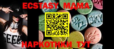 apvp Среднеуральск