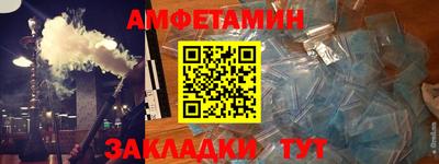 мдпв Славгород