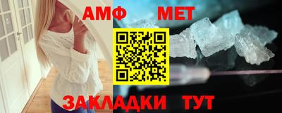 гашишное масло Славянск-на-Кубани