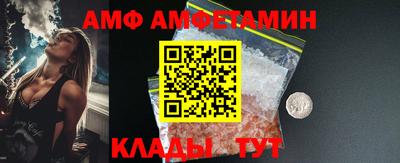 jwh Старая Купавна