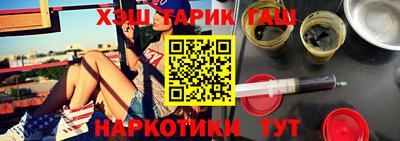jwh Старая Купавна