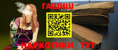 COCAINE Сланцы