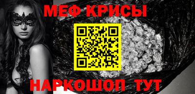 мдпв Славгород