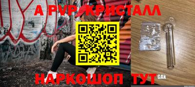 мдпв Славгород